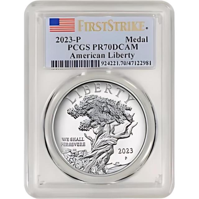 1971 S $1 シルバー PCGS MS65 アイゼンハワー アイク ドル 40%