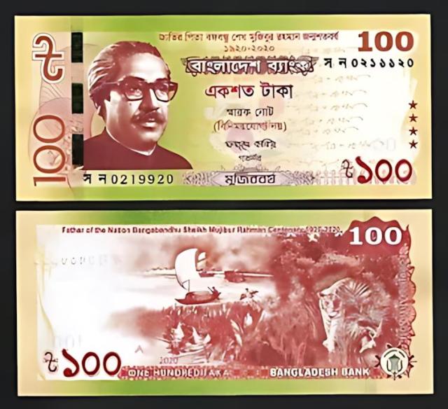 バングラデシュ 100 タカ 2020、UNC、P-66、記念