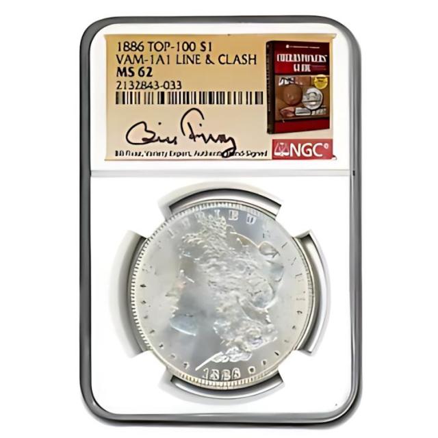 モルガンダラー銀貨　1886年　アメリカ銀貨 古銭 銀貨 モルガンダラー 1883年 NGC MS63』アメリカモルガンダラー1