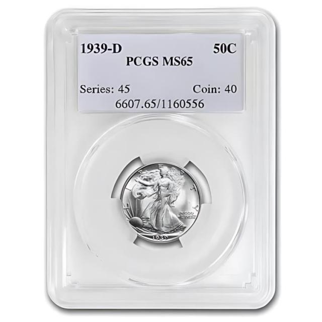 様限定 1939-D ウォーキング リバティ ハーフダラー MS-65 PCGS
