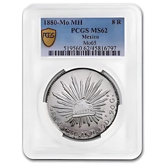 メキシコ 8レアル銀貨 1878年Mo MH 準未使用品 PCGS MS61