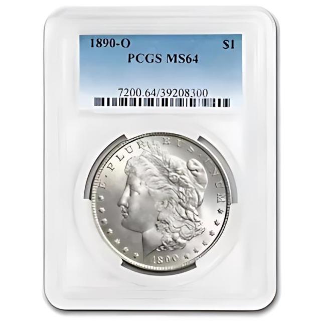 アメリカ　モルガンダラー銀貨1896 MS-62 PCGS 1896年 アメリカ PCGS MS65 モルガンダラー銀貨 1ドル 060