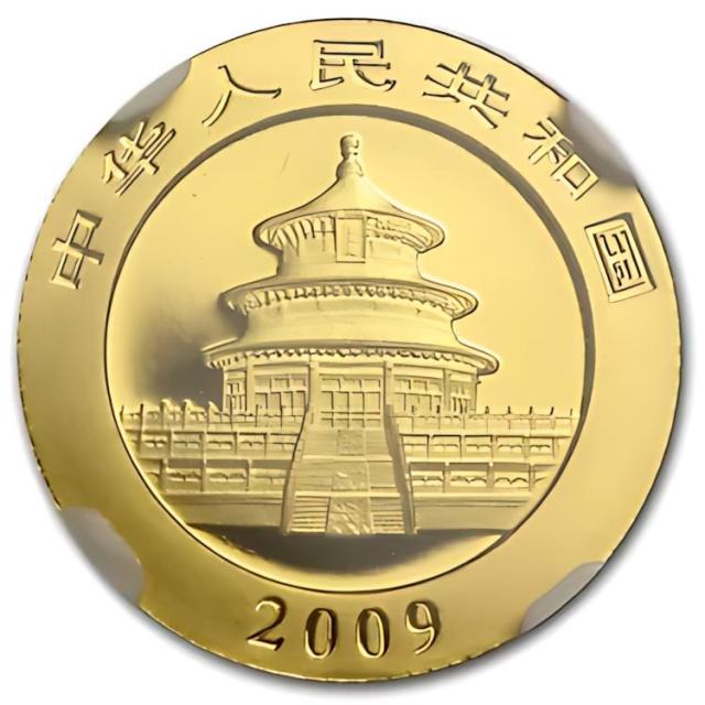 2009 中国 1/10 オンス ゴールド パンダ MS-69 NGC