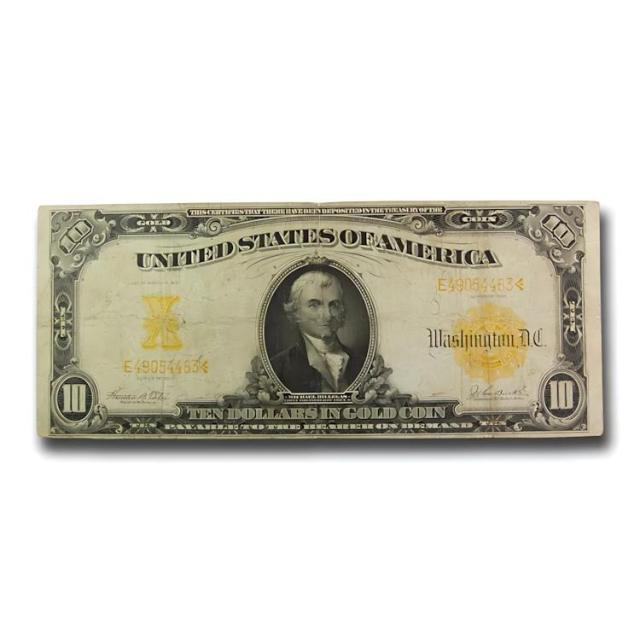 1907 年 $10 ゴールド証明書 Hillegas Fine (Fr#1172)