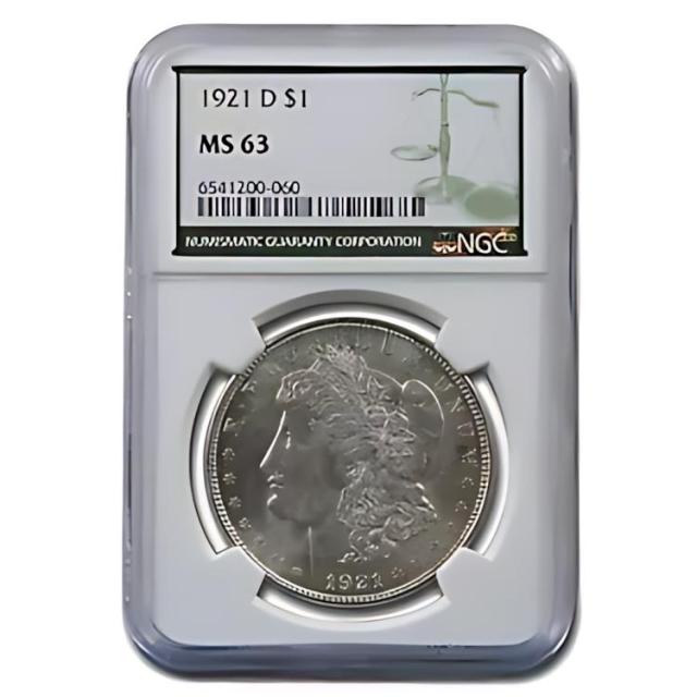 1896年 アメリカ PCGS MS65 モルガンダラー銀貨 1ドル 060