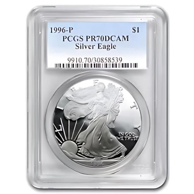 1996-P プルーフ アメリカン シルバー イーグル PR-70 PCGS 貨幣
