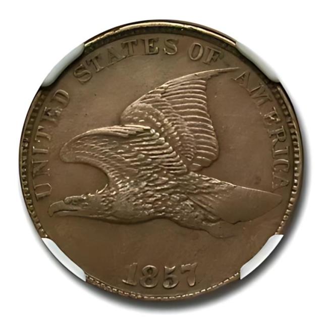 1857 フライング イーグル セント AU-50 NGC