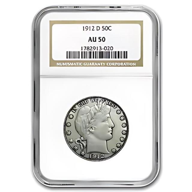 1912-D バーバー ハーフダラー AU-50 NGC