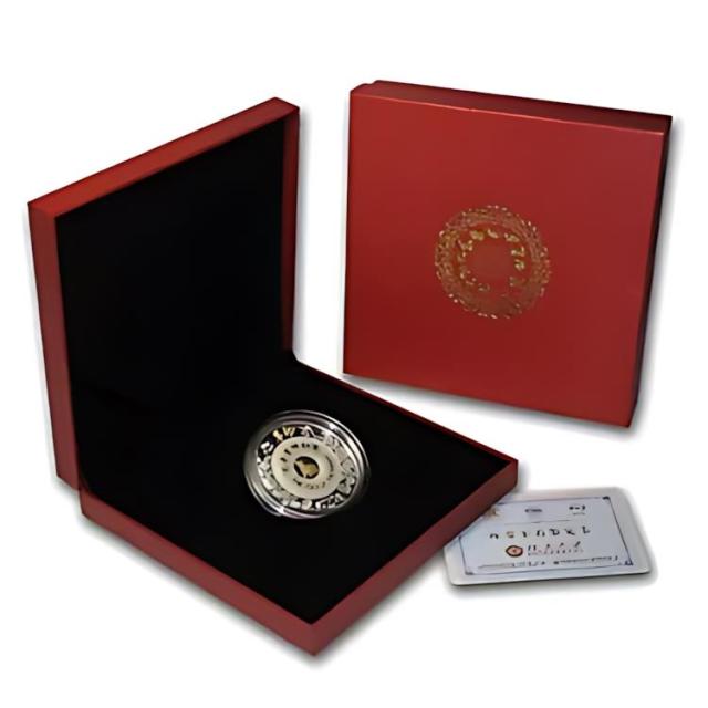 2011 ラオス 2 オンス シルバー & ジェイド ウサギ年 プルーフ W ボックス & COA