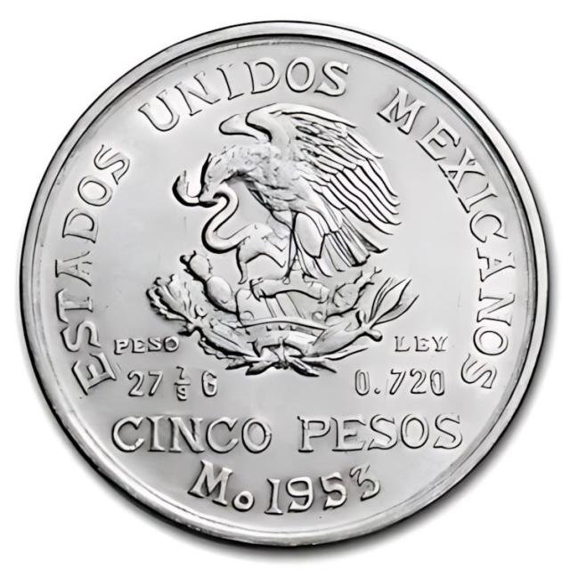 1953年 メキシコ 5ペソ イダルゴ・バイセンテニアル 1953 メキシコ シルバー 5 ペソ イダルゴ バイセンテニアル AU