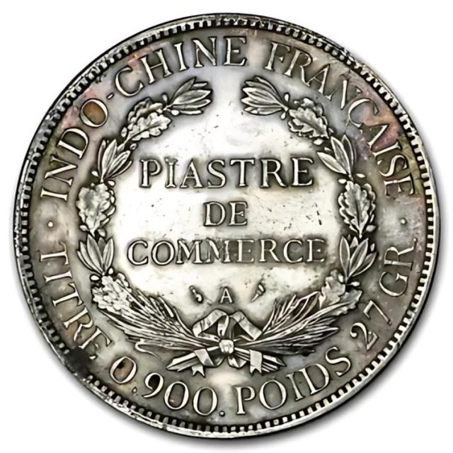 フランス領インドシナ ピアストル 1898年 フランス領インドシナ・ピアストル - Wikipedia