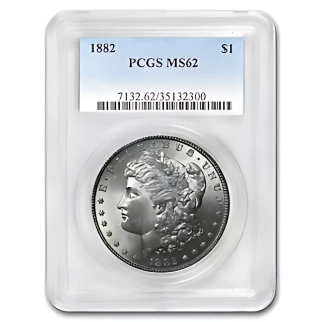 1882 モルガン ドル MS-62 PCGS