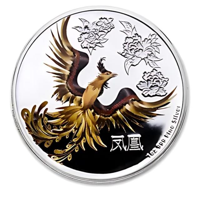 2015 ニウエ 1 オンス シルバー $2 Feng Shui Phoenix (箱と COA 付き)