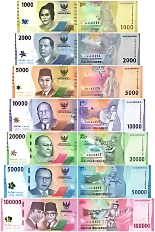 インドネシア1,000,000ルピア【100,000ルピア×10枚】 楽天市場】【鑑定書付き】 インドネシア紙幣 100枚セット 100000