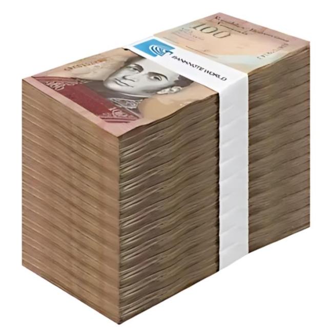 ベネズエラボリバル100万・1000枚 ベネズエラボリバル100万・1000枚