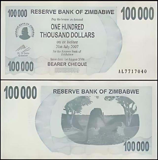 記念幣 シンガポール 10セント硬貨 | リボン下向き | KM100 | 1992