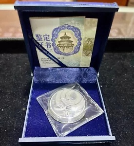 2013 ?? 10Y 1 ??? ???? ??? ?? ? ???? ??? ???? ???? ??? ?? COA ?? 2013 China 10Y 1oz Silver Year of the Snake Lunar Series Proof Coin w/ Box & COAの通販は