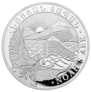 2022 1/4 ??? .999 ???? ???? ????? 100 ??? ????? ??? - ???? 2022 1/4 oz .999 Fine Silver Armenia 100 Drams Noah痴 Ark Coin - IN STOCK