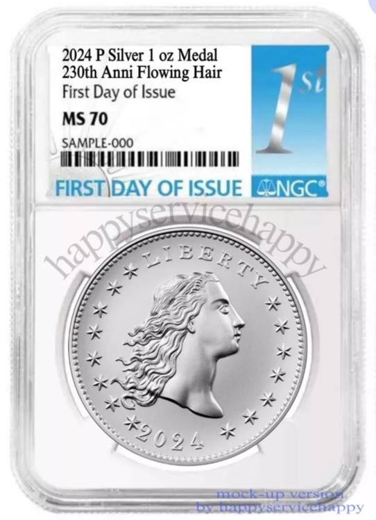 8月20日　専用　本 2060 未来創造の白地図 ~人類史上最高にエキサイティングな冒険が