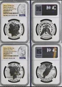 2023-S リバース プルーフ $1 モーガン & ピース ダラー NGC PF70 イエロー ラベル 2 個セット 121