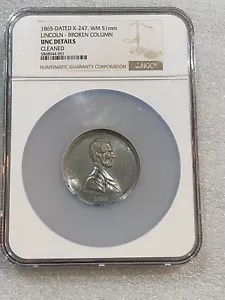 『NGC MS64』コロンビア市150周年記念ハーフダラー銀貨(1936年) NGC MS64』コロンビア市150周年記念ハーフダラー銀貨(1936年