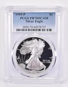 PR70 1995-P DCAM アメリカン シルバー イーグル PCGS ブルーラベル *3857