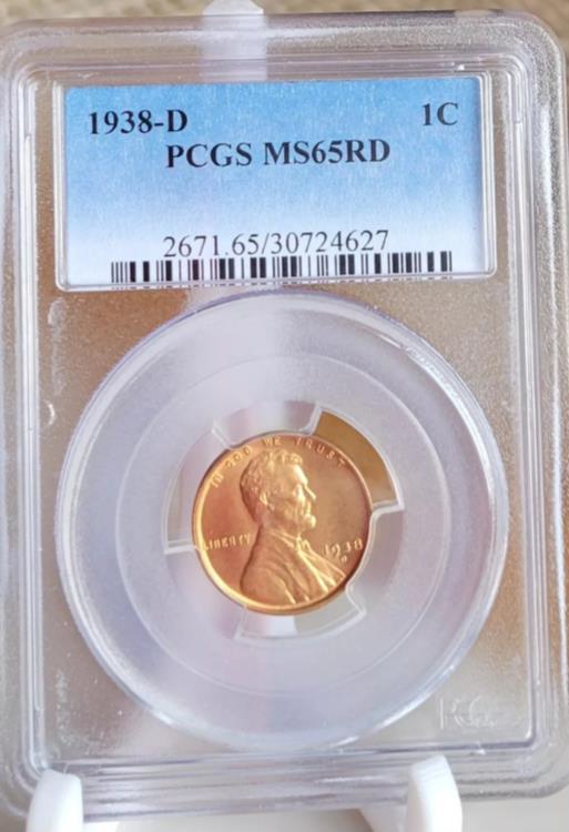 1943年　D アメリカ　10セント　PCGS MS66FB 1943年 D アメリカ 10セント PCGS MS66FB 1943年 D アメリカ 10