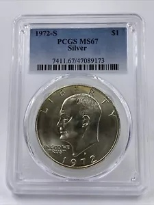 1972-S $1 アイゼンハワー銀ドル PCGS MS67