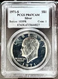 1971-S 1ドル銀貨（プルーフ）アイク・ダラー 1971-S シルバー