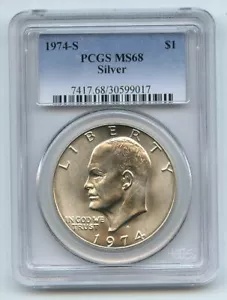 PCGS MS66 1974-S アイゼンハワー銀貨 $1 PCGS MS66 1974-S アイゼンハワー銀貨 1974-S Silver (Proof