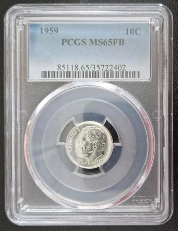 PCGS UNC D 1967 韓国 Won銅貨 PCGS UNC D 1967 韓国 Won銅貨