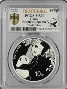 2018年　純銀　パンダ　銀貨　資産　30g AG 999 2018年 純銀 パンダ 銀貨 資産 30g AG 999 中国 パンダ 銀貨
