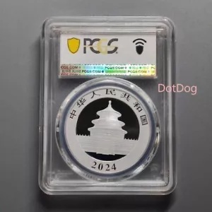 中国　パンダ銀貨　2024年　PCGS MS70 PCGS MS70 中国 2024 パンダ銀貨 30g 発行初日 V3 パンダコイン