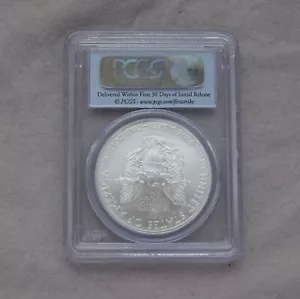 イーグル銀貨 1オンス 2020 PCGS MS69 ファーストストライク 2024年 1