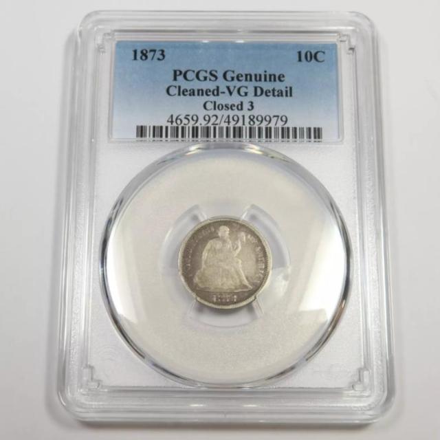 1873 P PCGS VG ディテール クローズ 3 - シルバー シート ダイム