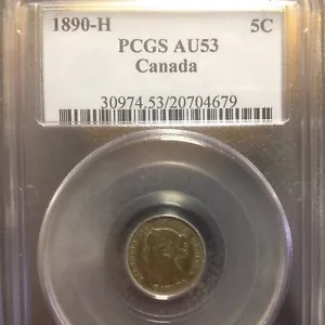 1890-H - シルバー ファイブ セント - PCGS - AU53