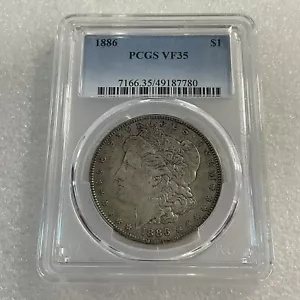特年 竜50銭 明治34年 MS61 未使用】銀貨 1901年 PCGS