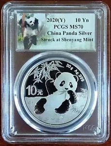 2020年 10元 パンダ銀貨 NGC MS70 最高鑑定 2020年 10元 パンダ銀貨 NGC MS70 最高鑑定 2020年 パンダ 銀貨 10元