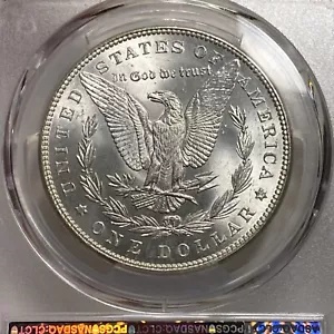 1888 $1 モルガン シルバー ダラー PCGS MS63 アイテム 6342
