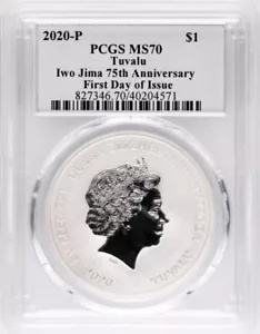 2020 P $1 硫黄島 75 周年記念 1 オンス銀貨 PCGS MS70 発行初日