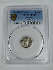 サイバークイーン 3オンス 銀貨 20ドル クック諸島 2023年 3オンス20