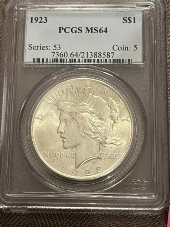 1923年 ペルー 1/2ソル銀貨 PCGS認証 1923年 ペルー 1/2ソル銀貨 PCGS認証 - メルカリ
