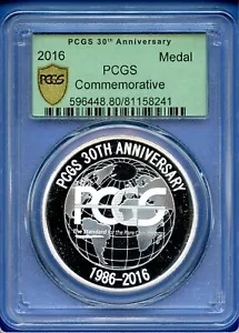 イーグル銀貨プルーフ2016（2019）埋蔵銀貨レターエッジPF70 PCGS