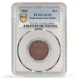 オランダ東インド 1 デュイット 正規貨幣 KM-76 AU55 PCGS 銅貨 1805 貨幣・紙幣