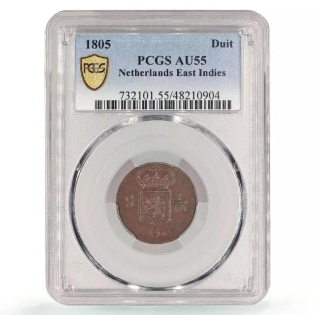 オランダ東インド 1 デュイット 正規貨幣 KM-76 AU55 PCGS 銅貨 1805 貨幣・紙幣