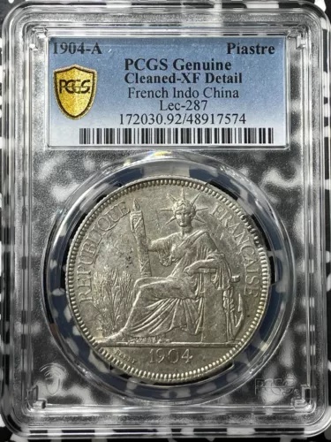 仏印 1904年 フランス領 1 ピアストル フランス領インドシナ・ピアストル - Wikipedia