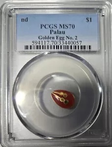 パラオ共和国 1/2 グラムの金の卵 #2 PCGS MS70