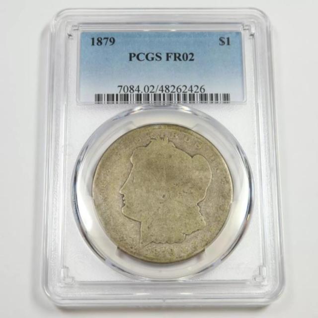 アメリカ モルガンダラー銀貨1899 MS-61 PCGS 1899-S モルガン銀貨