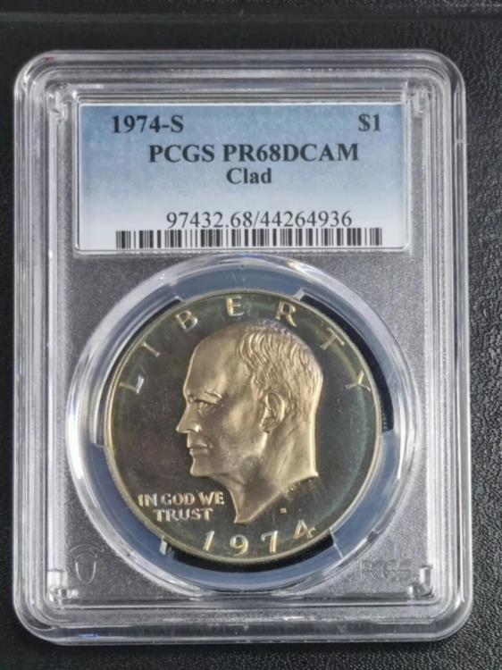 1974年ポルトガル領マカオタイパ橋開通20圓記念銀貨 PCGS高鑑定 1974年ポルトガル領マカオタイパ橋開通20圓記念銀貨 PCGS高鑑定 - メルカリ