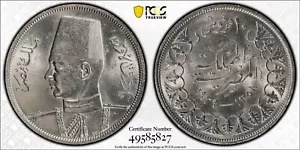 エジプト 1939 10 ピアストル PCGS Ms62